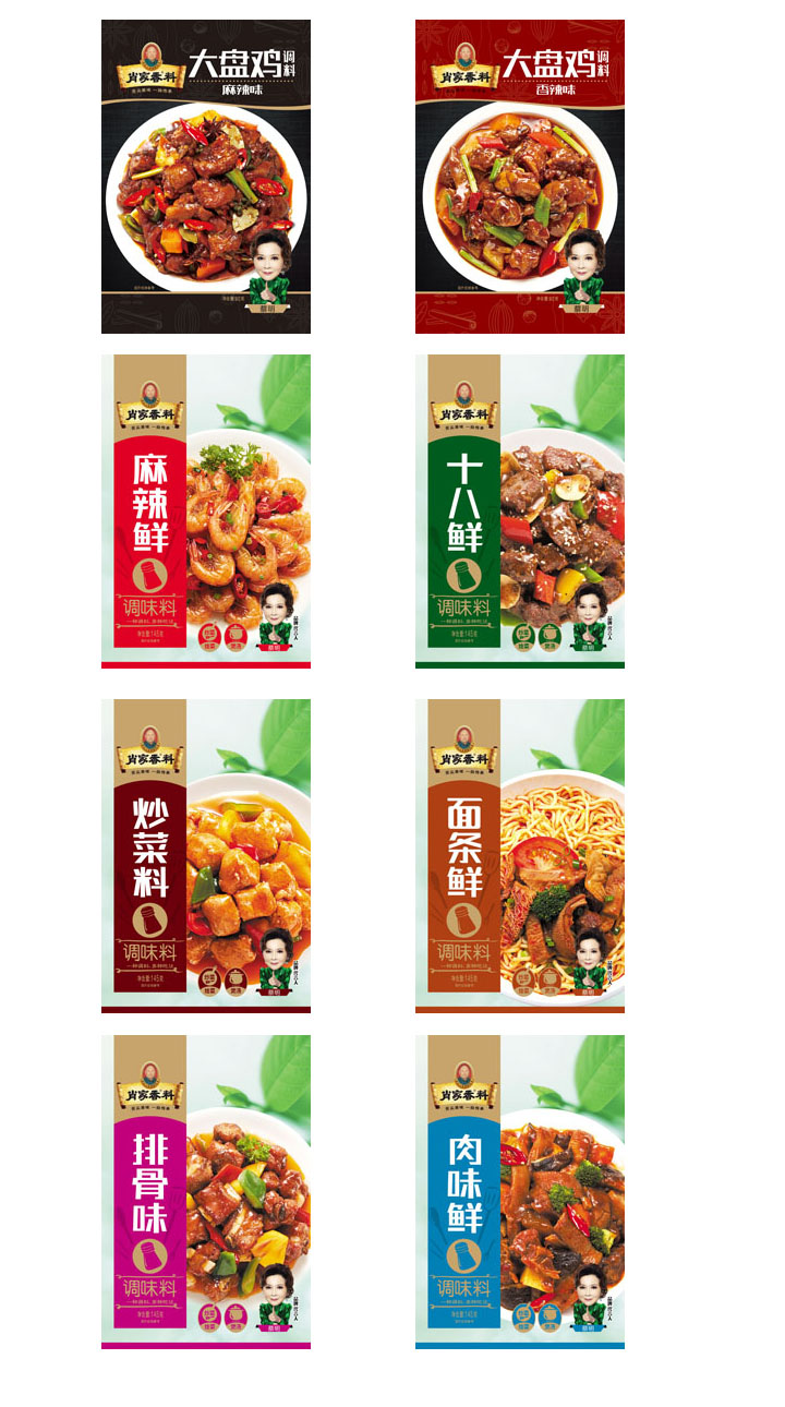 200g複合料系列大盤雞系列包裝(zhuāng)口感全新(xīn)改版升級